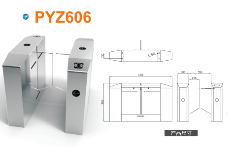 宁波奉化区平移闸PYZ606