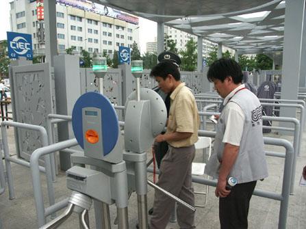 宁波奉化区卡证识别二号