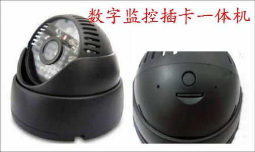 宁波奉化区监控系统十三号
