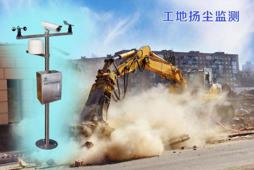 宁波奉化区扬尘监控系统四号