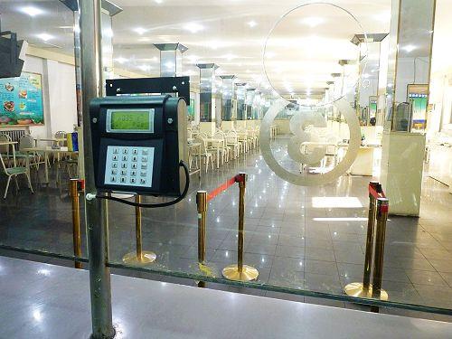 宁波奉化区食堂收费管理系统六号