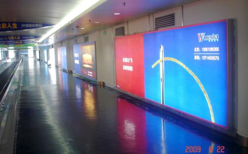 宁波奉化区宁波奉化区成都市地铁显示屏LH280一台