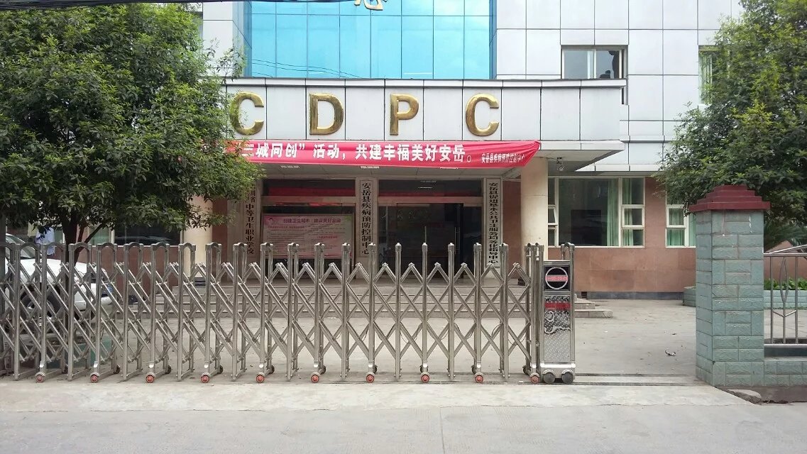 宁波奉化区宁波奉化区四川安岳县伸缩门